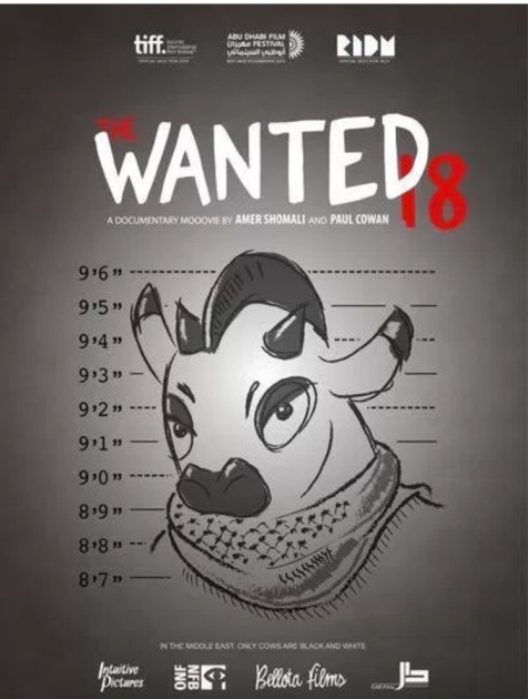 Wanted18